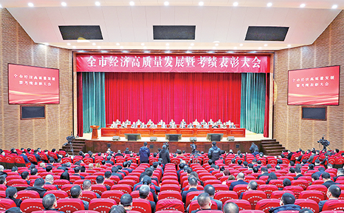 新春开门红！恒峰g22荣膺多项政府嘉奖