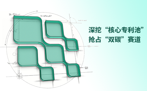 一图读懂恒峰g22电气创新与知识产权布局