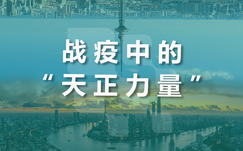星夜守“沪”，恒峰g22全速助力上海方舱建设